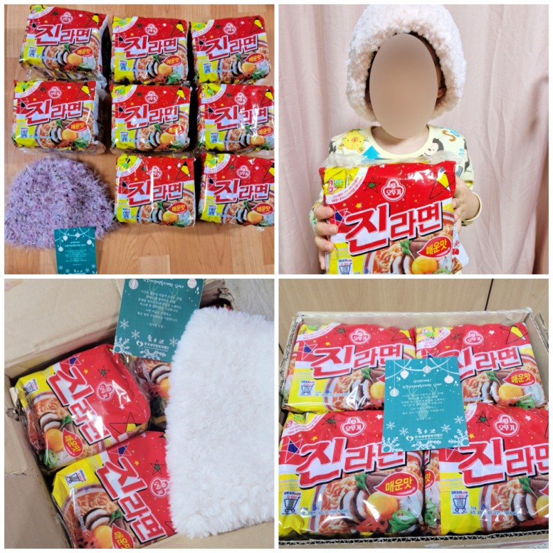 �����̹�������:layout 2023-12-28 (2)-mo_2.jpg